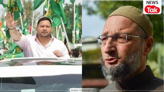 राज्यसभा चुनाव में तेजस्वी यादव को बड़ा झटका देने की तैयारी में ओवैसी, AIMIM ने समर्थन से किया इनकार; क्या बिगड़ जाएगा महागठबंधन का खेल? NewsTak