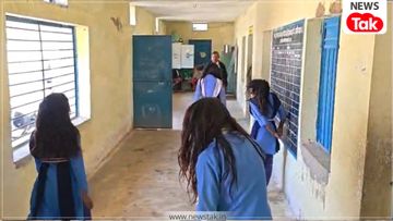 MP school viral video MP school viral video