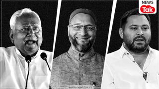 बिहार की 5 राज्यसभा सीटों पर घमासान! क्या इस बार AIMIM तय करेगी पूरा गेम? जानें NDA के संभावित उम्मीदवारों के नाम NewsTak