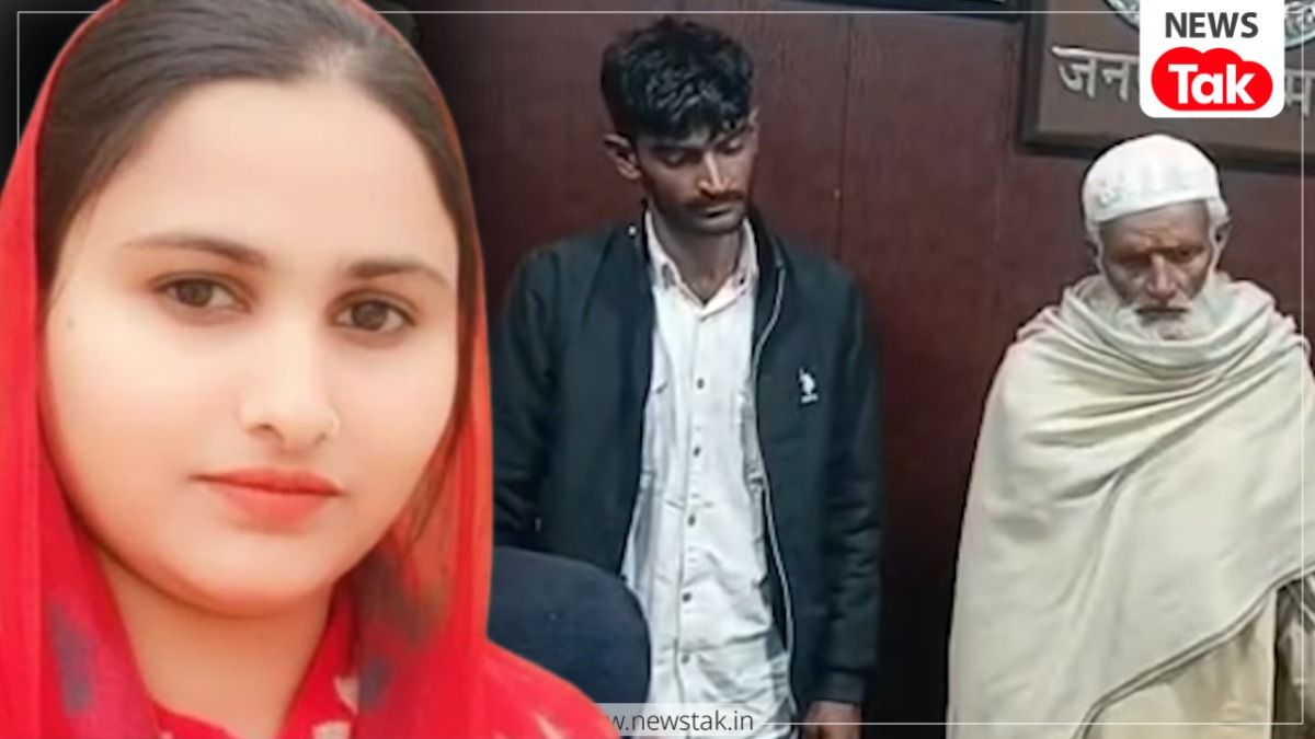 UP Shamli Murder Case