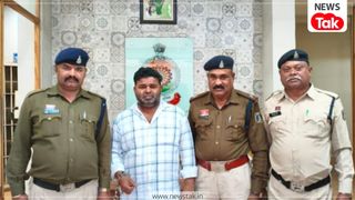 Chhattisgarh News: दुर्ग में NPS घोटाला, जिंदा लोगों को मृत बताकर उड़ाए 1.19 करोड़ रुपये NewsTak