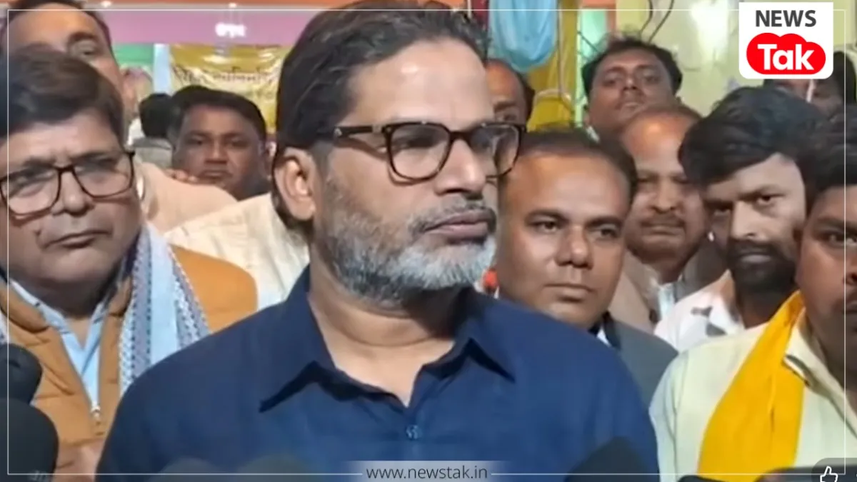 Prashant Kishor on Party Merger