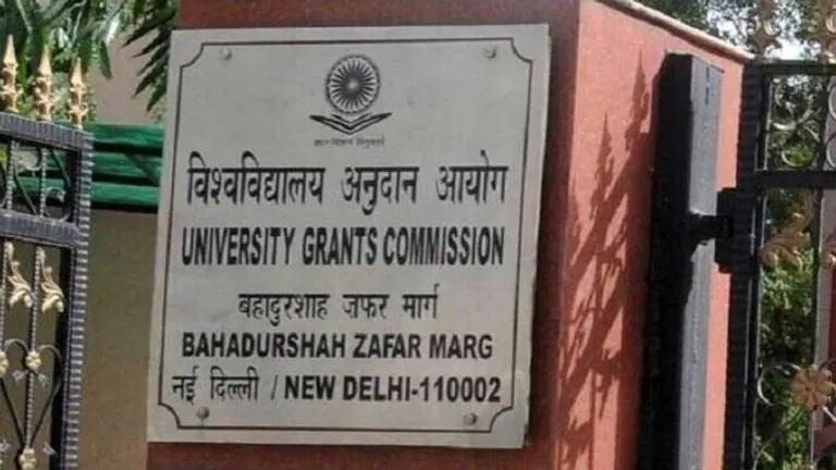 दिल्ली, उत्तर प्रदेश, राजस्थान समेत 12 राज्यों में 32 यूनिवर्सिटी फर्जी, UGC ने विश्वविद्यालय के नामों की लिस्ट की जारी NewsTak