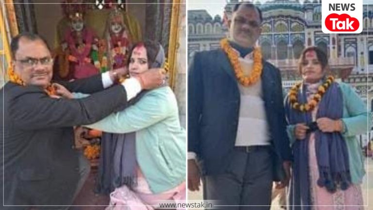 बिहार: 60 साल के प्रिंसिपल ने अपने ही स्कूल में पढ़ाने वाली 28 साल की टीचर से नेपाल में रचाई शादी, मामला खुला तो गांव में मचा बवाल Muzaffarpur principal teacher marriage
