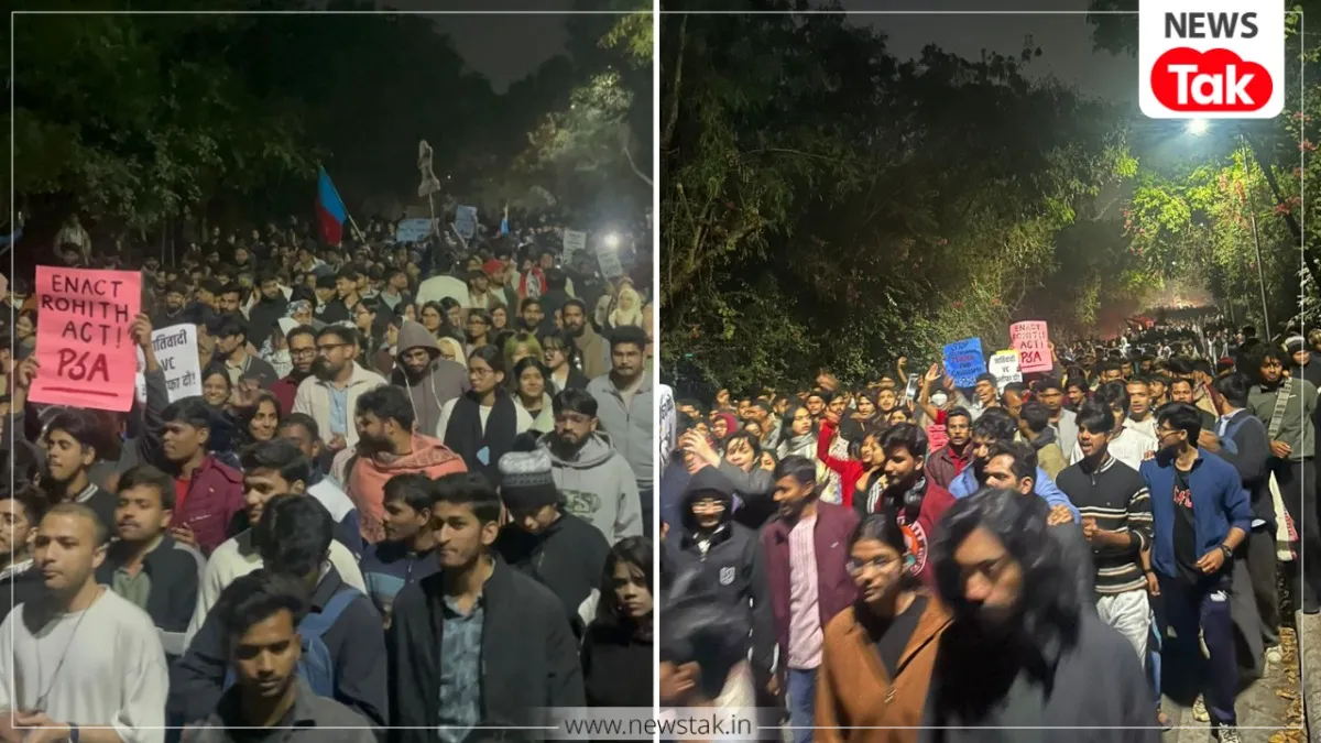 JNUSU protest controversy