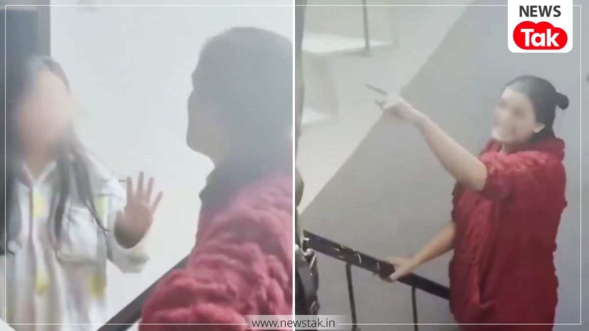 Delhi Malviya Nagar Case