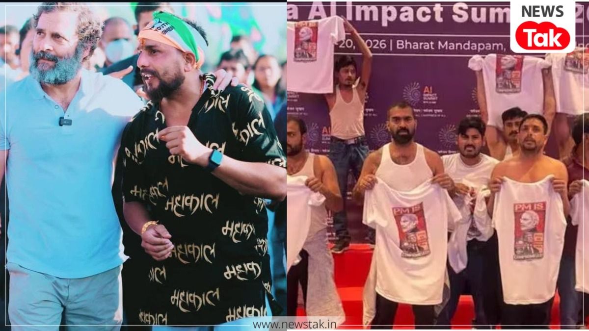  AI समिट प्रोटेस्ट मामले में गिरफ्तार कांग्रेस यूथ नेता जितेंद्र यादव का क्या है मध्य प्रदेश कनेक्शन? 