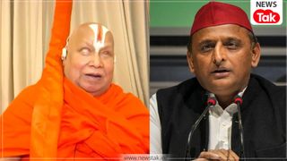 'नमाजवादी तो...' अखिलेश के जेल भेजने वाले बयान पर रामभद्राचार्य का तीखा पलटवार, विवाद में आया नया मोड़ NewsTak