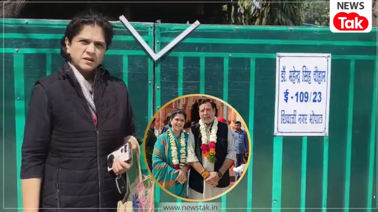 आईएएस पति को छोड़ 20 साल बड़े कांग्रेसी नेता से की थी शादी, अब सड़क पर आई सिखा सिंह, बयां कर रही दर्दनाक दास्तां Mahendra Singh Chauhan controversy