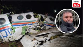 Jharkhand Plane Crash: रांची एयर एम्बुलेंस क्रैश में जान गंवाने वाले मरीज संजय के भाई आए कैमरे के सामने, बताया 7.5 लाख खर्च कर क्यों ले जा रहे थे दिल्ली NewsTak