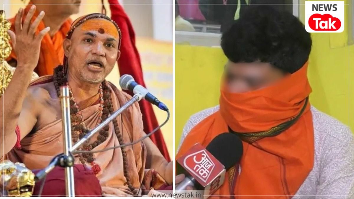 Swami Avimukteshwaranand Saraswati news