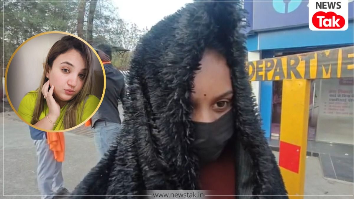 भोपाल में खूबसूरती बनी काल! ब्यूटिशियन को नशीली चाय पिलाकर धर्म परिवर्तन का दबाव, सहेली ही निकली 'हनीट्रैप' गैंग की मास्टरमाइंड Bhopal Honeytrap Case