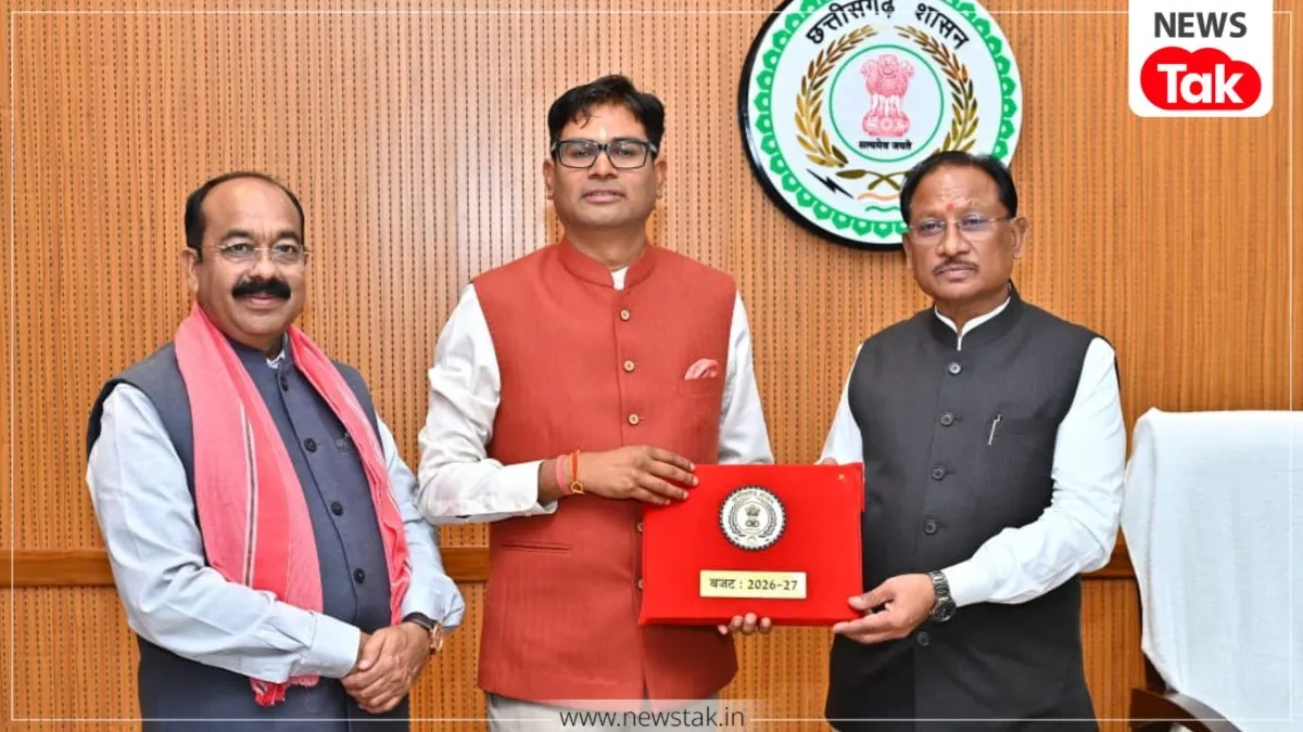छत्तीसगढ़ बजट 2026