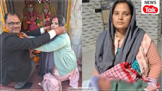 मुजफ्फरपुर: 28 की शाइस्ता परवीन ने 60 साल के राकेश साह से शादी के तीसरे दिन ही बच्चे को दिया जन्म, अब नई कहानी आई सामने NewsTak