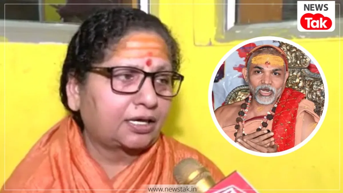 Swami Mukteshwaranand Saraswati Vidya Math Varanasi