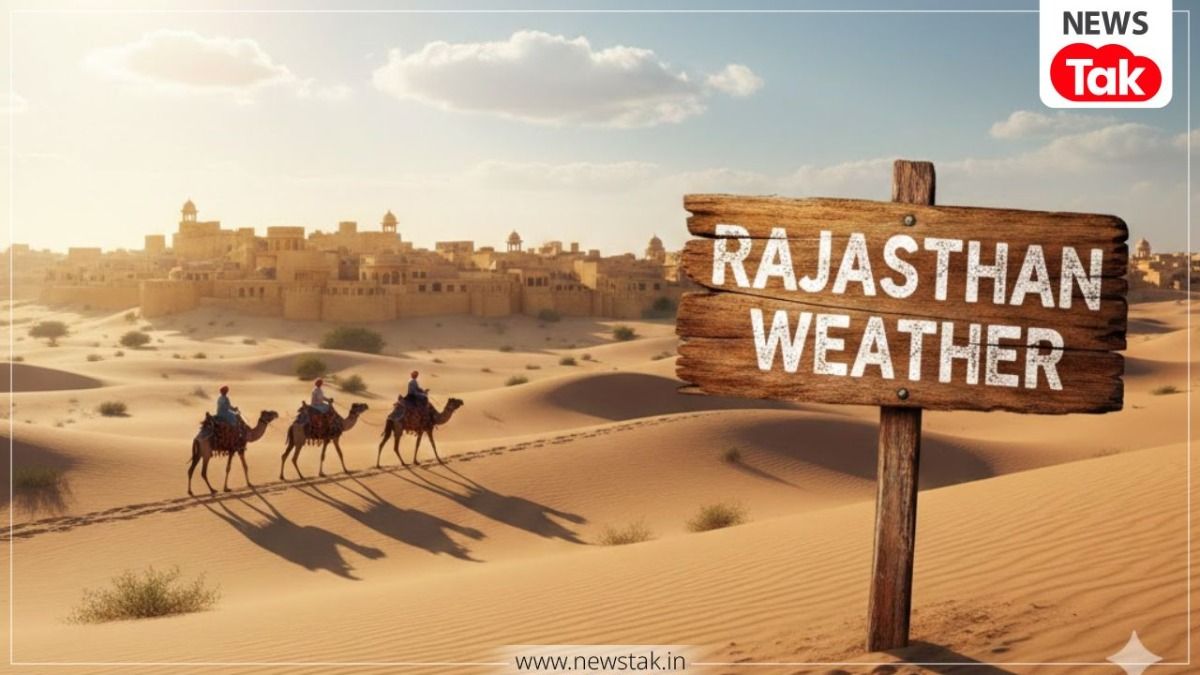 Rajasthan Weather Update: बाड़मेर में 34 डिग्री वाली गर्मी और माउंट आबू में ठंड! जानें 25 फरवरी को कैसा रहेगा राजस्थान का मिजाज Rajasthan Weather