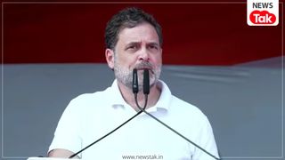 'मुझे लोकसभा में बोलने नहीं दिया गया, चीन को जवाब देने का वक्त आया तो पीएम गायब', भोपाल में कांग्रेस की किसान चौपाल में बोले राहुल गांधी NewsTak