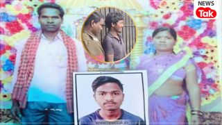 बैतूल में 12वीं का टॉपर बेटा बना 'दैत्य', मां-बाप और भाई को उतारा मौत के घाट; लाशों के पास बैठकर हंसता रहा कातिल NewsTak