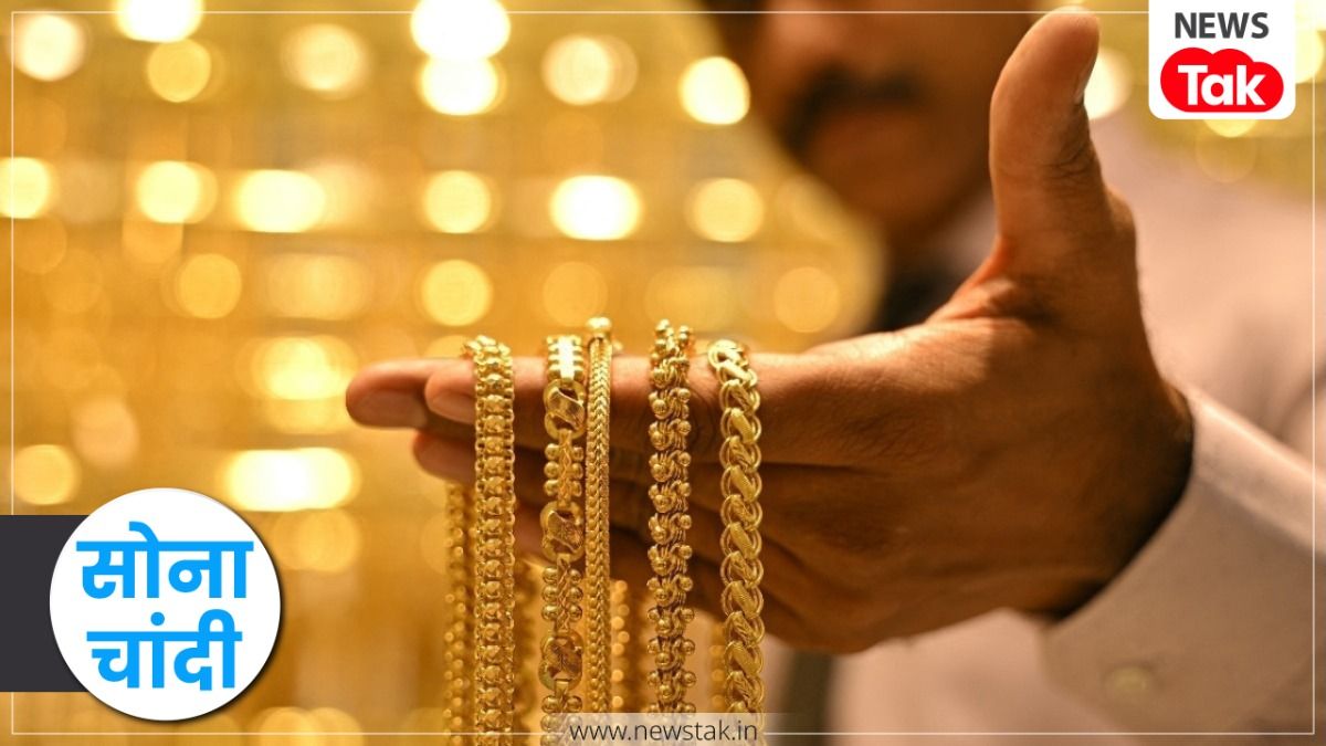 Gold Silver Price Update: सोने को लेकर मार्केट एक्सपर्ट रुचिर शर्मा ने दी बड़ी चेतावनी! समझा दिया पूरा खेल Gold Silver Update