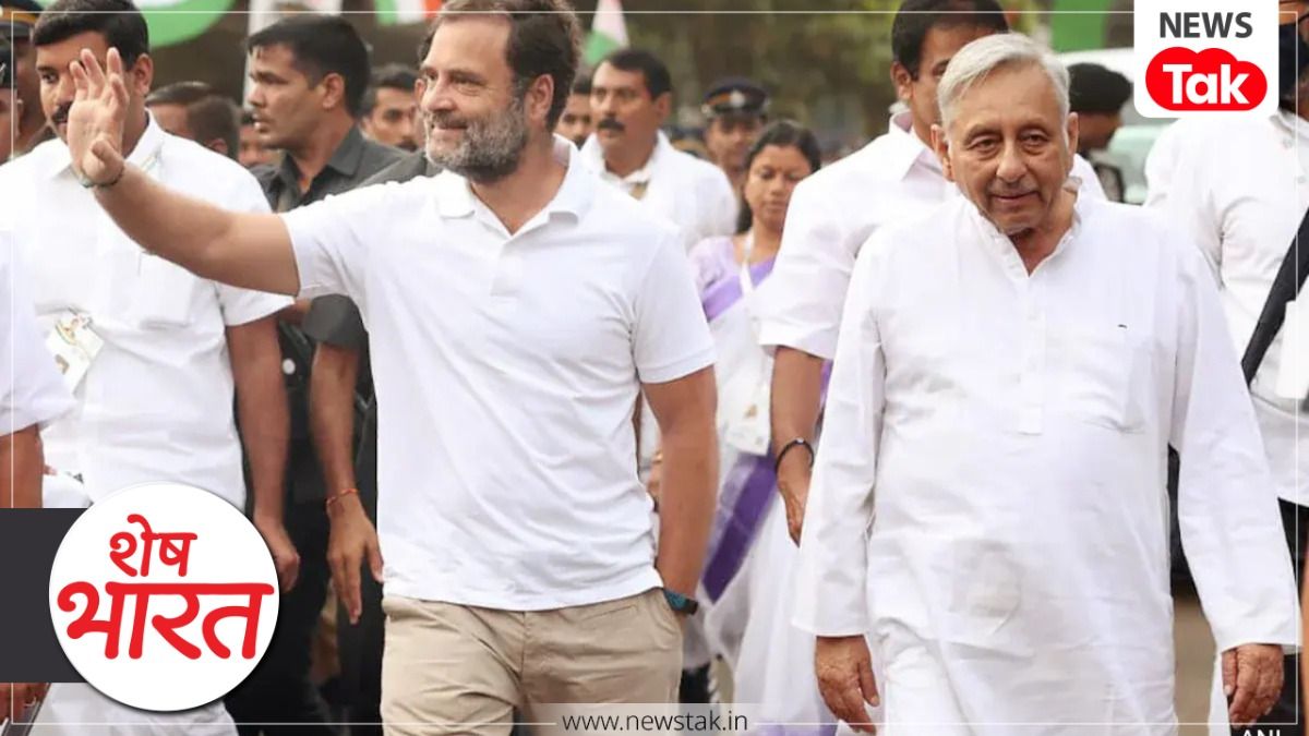 मणिशंकर अय्यर ने फोड़ा सियासी बम, क्या 'INDIA' गठबंधन में शुरू हुई वर्चस्व की जंग?