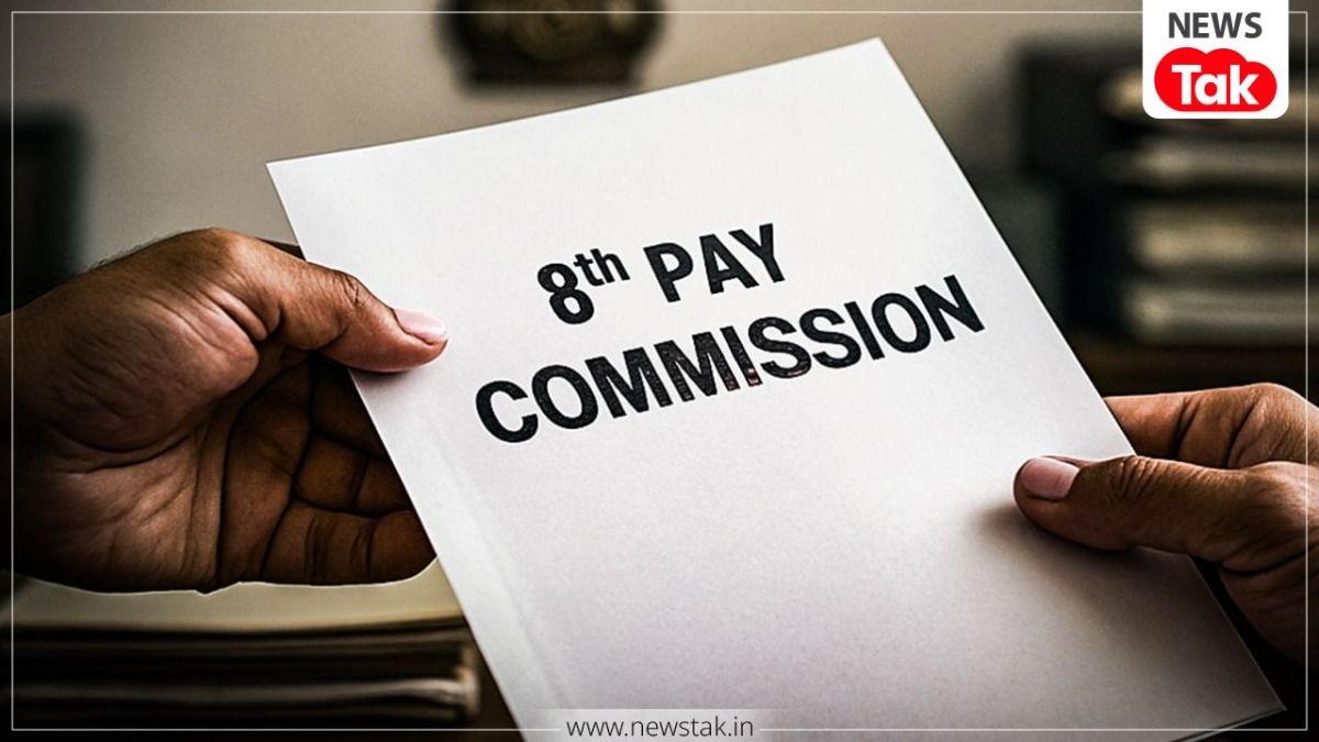 3.25 का फिटमेंट फैक्टर, 7% इंक्रीमेंट... वेतन आयोग से क्या चाहते हैं कर्मचारी संगठन? दिल्ली में कर्मचारी संगठनों ने शुरू किया महामंथन