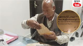 ब्रिटिश हुकूमत से 'वसूली' करेगा MP का यह रईस परिवार! 109 साल पहले दिया था ₹35,000 का कर्ज, अब ब्याज समेत लौटाने के लिए लंदन भेजा कानूनी नोटिस NewsTak