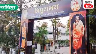 "हम आज तक पैर नहीं छू पाए, गलत काम तो दूर की बात..." अविमुक्तेश्वरानंद के समर्थन में उतरे नरसिंहपुर के बटुक, आरोपों को बताया झूठा NewsTak