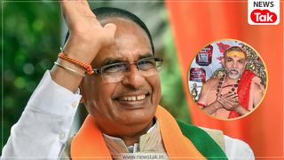 शंकराचार्य विवाद पर 'मामा' की चुप्पी! काशी पहुंचे शिवराज सिंह चौहान से जब पूछा गया सवाल, तो बोले- 'हर जगह राजनीति ठीक नहीं' NewsTak