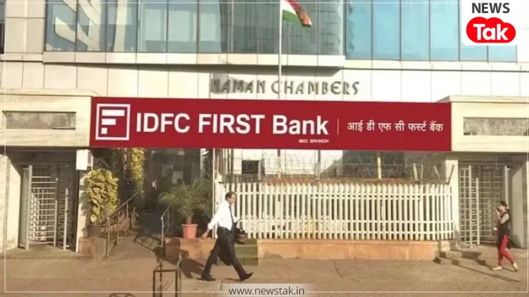 हरियाणा में 'हर्षद मेहता' स्टाइल स्कैम! सरकारी खजाने से 590 करोड़ की हेराफेरी, बैंक मैनेजर और उसकी टीम ने ऐसे रचा चक्रव्यूह Haryana Scam News