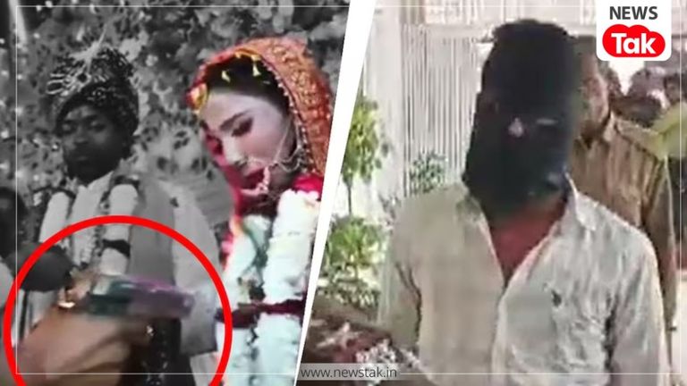 Buxar: 'UP से पिस्टल खरीदी, दूसरी गोली नहीं फंसती वो मौके पर ही हो जाती मौत'...दुल्हन को स्टेज पर गोली मारने वाले आरोपी दीनबंधु ने क्या-क्या बताया बक्सर वायरल न्यूज