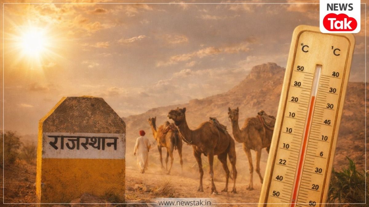 Rajasthan Weather: होली से पहले ही पसीने छुड़ाएगी गर्मी! राजस्थान में 3 मार्च से बदलेगा मौसम का मिजाज