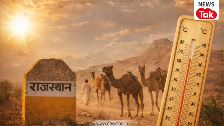 Rajasthan Weather: होली से पहले ही पसीने छुड़ाएगी गर्मी! राजस्थान में 3 मार्च से बदलेगा मौसम का मिजाज Rajasthan Weather