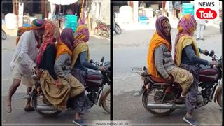 Video: बुढ़ापे में अजमेर की सड़कों पर बाइक लेकर निकली दादी अम्मा, पीछे दोस्तों को बिठाया और फिर... NewsTak