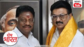 Shesh Bharat: अम्मा के वफादार ने क्यों थामा DMK का हाथ? अंदर की कहानी चौंकाएगी NewsTak