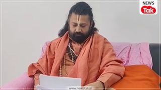 शंकराचार्य अविमुक्तेश्वरानंद को बड़ी राहत, अब आरोपों के चक्रव्यूह में फंसे शिकायतकर्ता आशुतोष महाराज; जानें क्या है पूरा विवाद? NewsTak