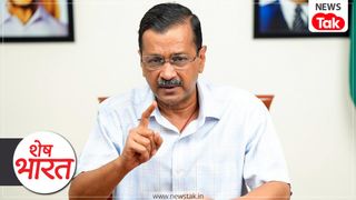 Charchit Chehra: IIT की डिग्री और फिर IRS की नौकरी, कैसे एक अफसर बना राजनीति का 'क्रांतिकारी' चेहरा? NewsTak