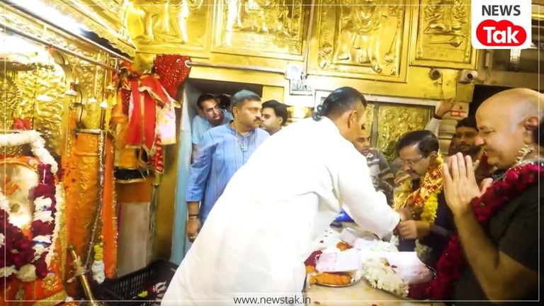 अरविंद केजरीवाल की पत्नी सुनीता केजरीवाल, सत्येंद्र जैन, संजय सिंह और दुर्गेश पाठक ने भी हनुमान मंदिर में मत्था टेका NewsTak