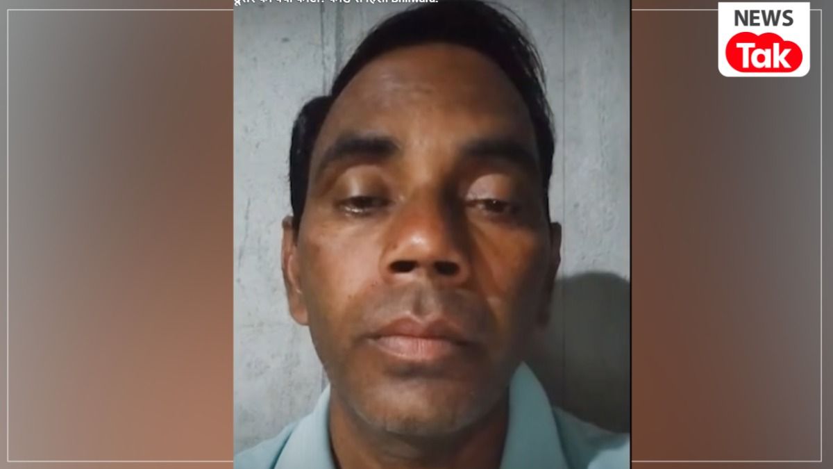 भीलवाड़ा: 'अब कोई रास्ता नहीं बचा' ये कहते हुए पिता ने बेटे के साथ की हैवानियत, फिर वीडियो बनाकर पत्नी पर आरोप लगाते हुए दे दी जान Bhilwara Radheshyam Vaishnav Case