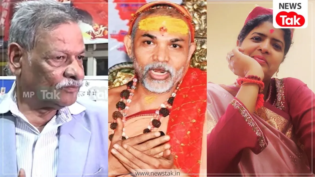 शंकराचार्य अविमुक्तेश्वरानंद पर आरोप लगाने वाली भूमिका द्विवेदी के चाचा का बड़ा खुलासा, आश्रम पहुंचकर मांगी माफी NewsTak