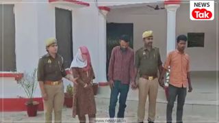 अश्लील वीडियो दिखाकर प्रेमी करता था ब्लैकमेल, फिर प्रेमिका ने टॉयलेट क्लीनर से...आजमगढ़ के पंकज के मर्डर की ये कहानी कर देगी सन्न NewsTak