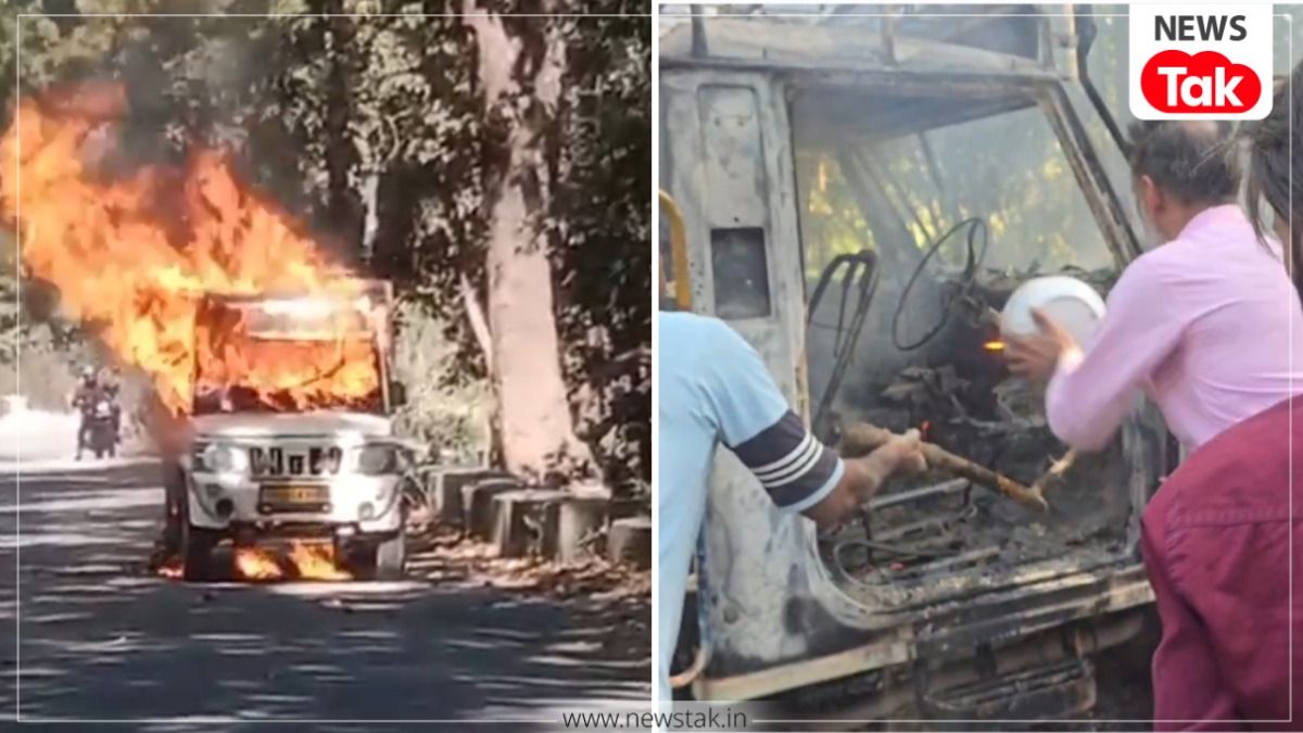 देहरादून में दौड़ती पिकअप बनी आग का गोला, हाईवे पर मची अफरातफरी, ड्राइवर ने कूदकर ड्राइवर ने बचाई जान