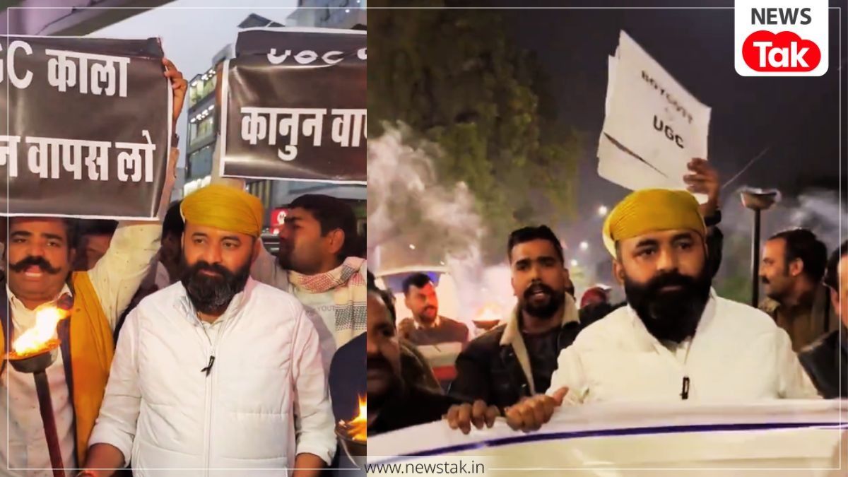 UGC कानून वापस नहीं हुआ तो बेटियों की इज्जत होगी नीलाम, महिपाल मकराना की सीधी चेतावनी, जानें क्या है पूरा मामला NewsTak