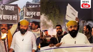 UGC कानून वापस नहीं हुआ तो बेटियों की इज्जत होगी नीलाम, महिपाल मकराना ने PM मोदी को दी सीधी चेतावनी, जानें क्या है पूरा मामला NewsTak