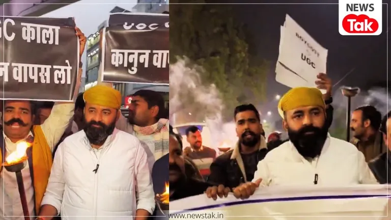 UGC कानून वापस नहीं हुआ तो बेटियों की इज्जत होगी नीलाम, महिपाल मकराना की सीधी चेतावनी, जानें क्या है पूरा मामला NewsTak