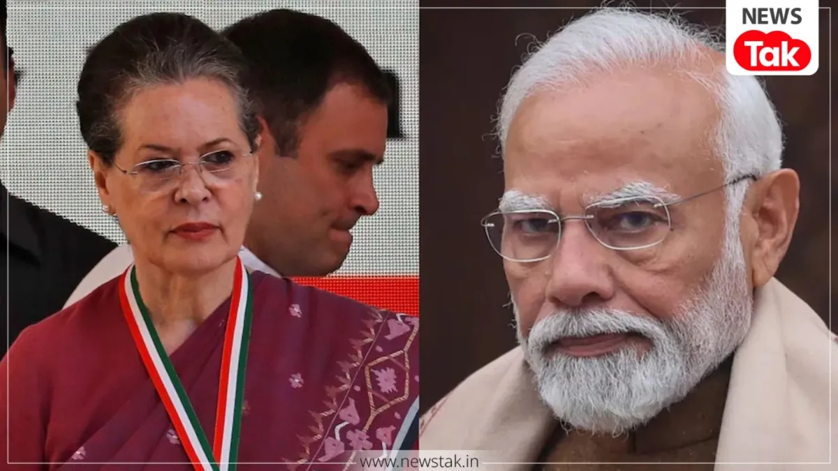 पीएम मोदी- सोनिया गांधी