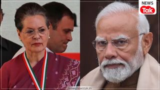 ईरानी नेता खामेनेई की मौत पर पीएम मोदी की चुप्पी पर सोनिया गांधी ने साधा निशाना, बोलीं- यह जिम्मेदारी से भागना है NewsTak