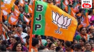 BJP ने राज्यसभा के लिए 6 राज्यों की 9 सीटों पर उम्मीदवारों का किया ऐलान, बिहार से राष्ट्रीय अध्यक्ष नितिन नबीन का नाम NewsTak