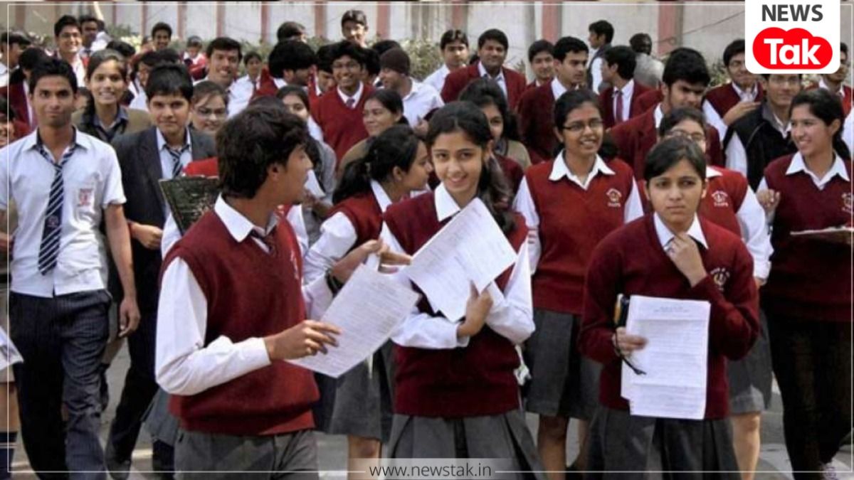 UP Board Improvement Exam