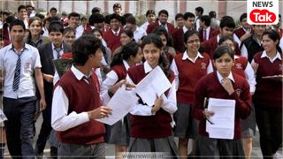 UP Board इंटर के छात्रों के लिए बड़ी राहत! अब एक विषय में दे सकेंगे 'सुधार परीक्षा', सरकार ने दी मंजूरी NewsTak