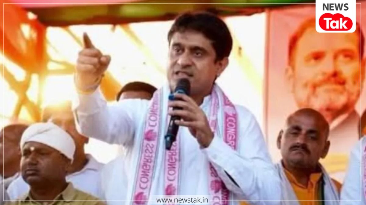 Indian Youth Congress Uday Bhanu Chib Release